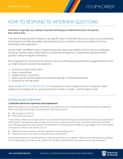 HOW TO RESPOND TO INTERVIEW QUESTIONS