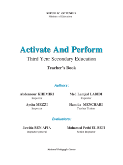 Activate And Perform Activate And Perform