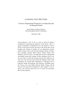 learning that matters - Project Zero