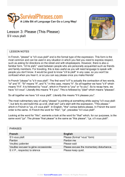 Lesson 3: Please (This Please)