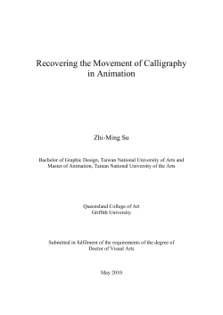 Thesis - Griffith University