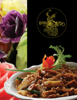 Tod Mun - Bangkok 96