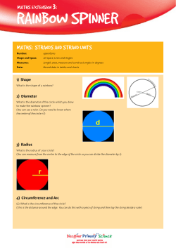 Rainbow Spinner - Discover Primary Science