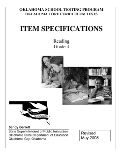item specifications
