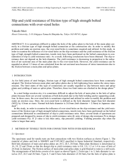 Slip and yield resistance of friction type of high strength bolted