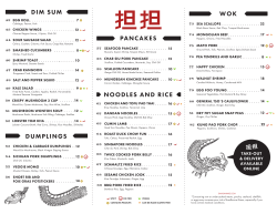 dim sum wok noodles and rice pancakes dumplings