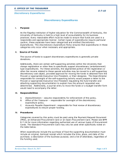 Discretionary Policy - University of Kentucky