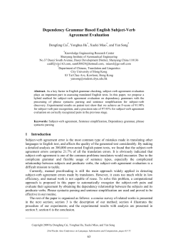 Dependency Grammar Based English Subject