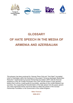 glossary of hate speech in the media of armenia and