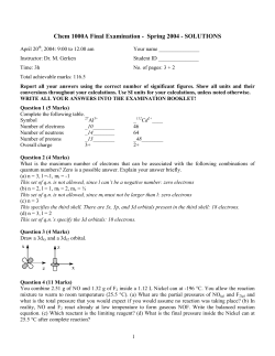 SOLUTIONS - U of L Class Index