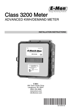 Class 3200 Meter - E-Mon