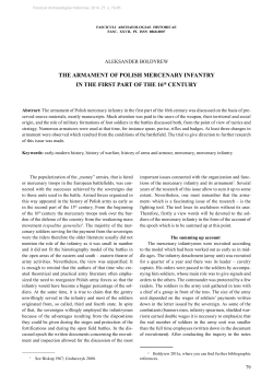 The armament of polish mercenary infantry in the first part of the 16th