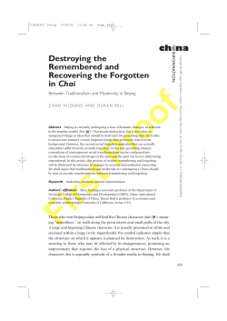 Destroying the Remembered and Recovering the