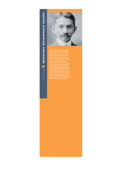 Mohandas Karamchand Gandhi
