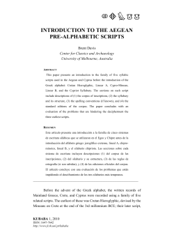 Brent Davis: Introduction to the Aegean pre-alphabetic scripts