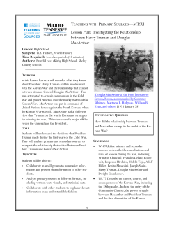 Lesson Plan: Investigating the Relationship between Harry Truman
