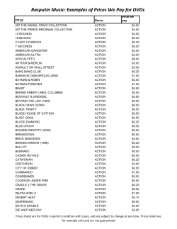 Rasputin Music: Examples of Prices We Pay for DVDs