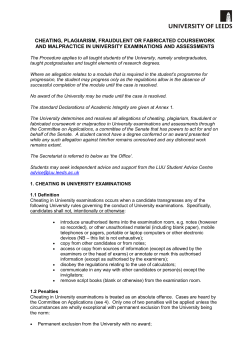 cheating, plagiarism, fraudulent or fabricated coursework and