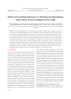 Effects of Coexisting Substances on Nitrobenzene Degradation with