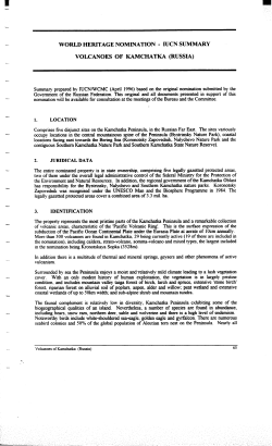 Advisory Body Evaluation (IUCN)