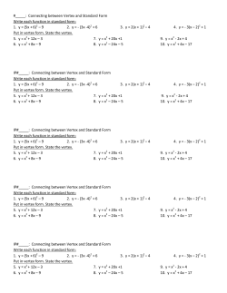 1. y = (5x + 6)