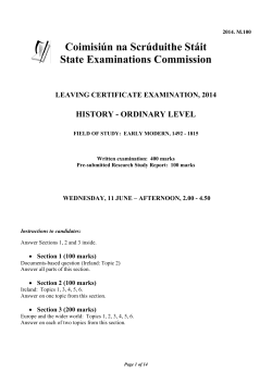 Ordinary Level