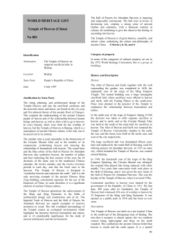 Temple of Heaven - UNESCO World Heritage Centre