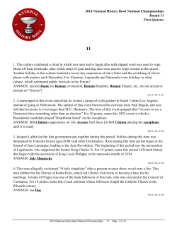 2014 National History Bowl National Championships Round