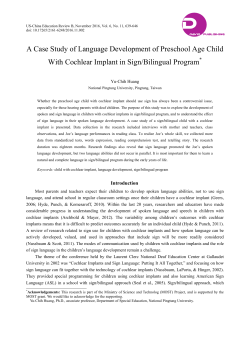 A Case Study of Language Development of Preschool Age Child