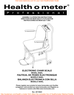 fauteuil de pes&eacute;e &eacute;lectronique