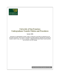 University of San Francisco Undergraduate Transfer