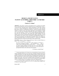 Design and Deviance: Patent as Symbol, Rhetoric as Metric (Part 2)