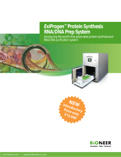 ExiProgen Protein Synthesis RNA/DNA Prep System