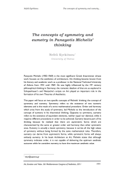 The concepts of symmetry and eumetry in Panayotis Michelis` thinking