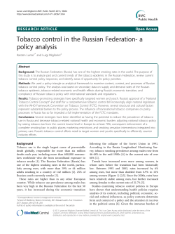 Tobacco control in the Russian Federation