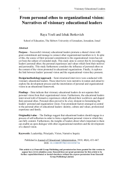 From personal ethos to organizational vision