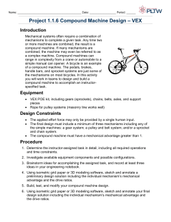 Project 1.1.6 Compound Machine Design&ndash; VEX
