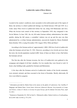 Lyakhovichi.anglaisJohanna Lehr - Yahad