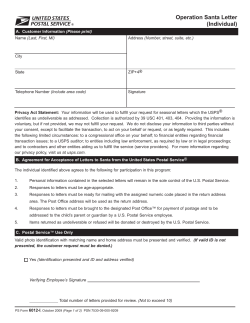 PS Form 6012-I
