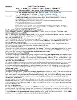 2016 Fall NY Retired Teachers` 14 Days China Tour (Itinerary #1)