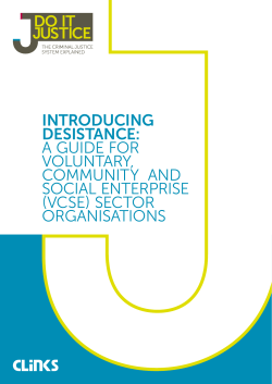 Introducing Desistance