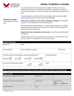 APPEAL TO REPEAT A COURSE