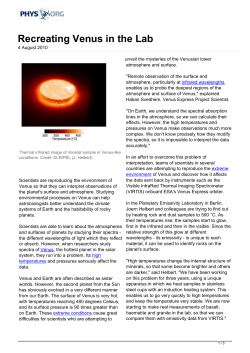 Recreating Venus in the Lab