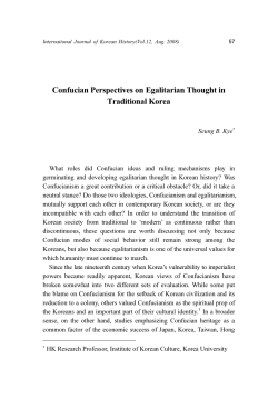 Confucian Perspectives on Egalitarian Thought in Traditional Korea