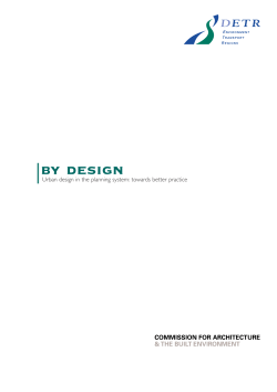 By design: urban design in the planning system