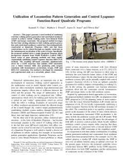 Unification of Locomotion Pattern Generation