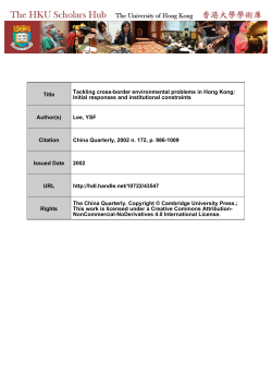 Tackling Cross-border Environmental Problems in Hong Kong: Initial