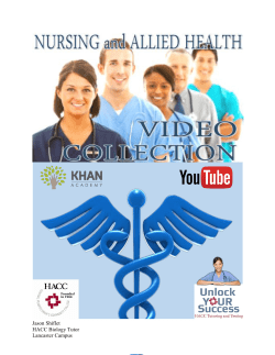Nursing and Allied Health Video Collection