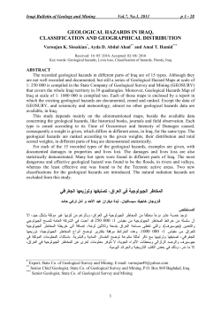 GEOLOGICAL HAZARDS IN IRAQ, CLASSIFICATION AND