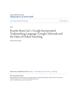 Rosetta Stone Ltd. v. Google Incorporated